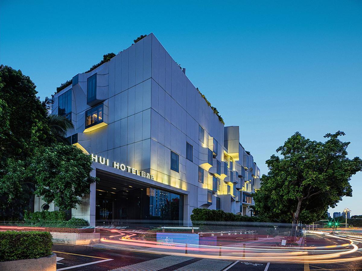 Shenzhen Hui Hotel  Exterior foto