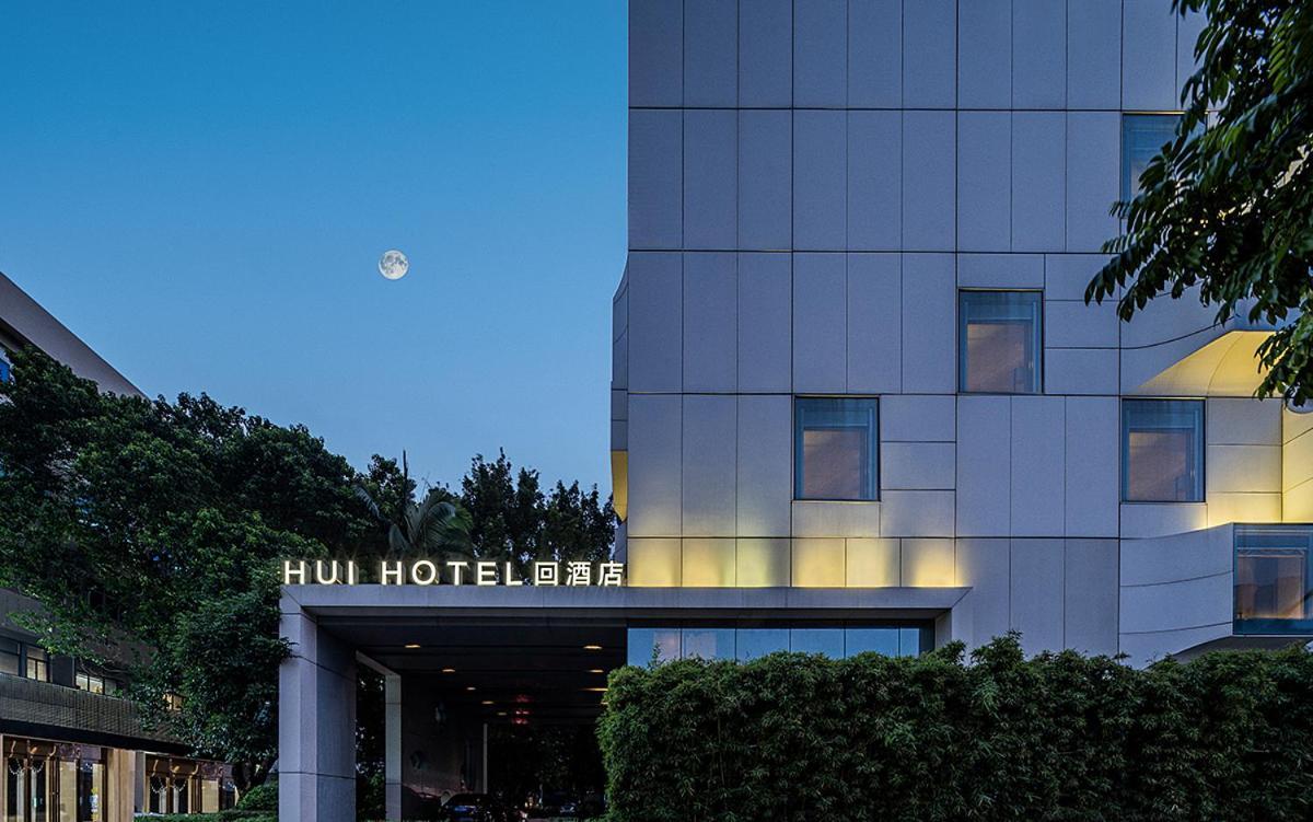 Shenzhen Hui Hotel  Exterior foto